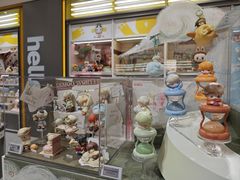 -泡泡玛特POPMART(凯德大峡谷店)
