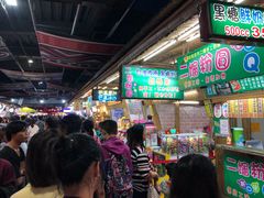 -花莲东大门国际观光夜市