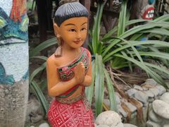 -呀路古热带植物园
