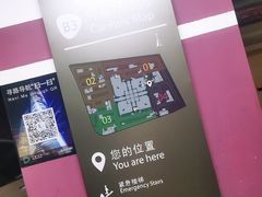 -上海中心大厦·地下停车库
