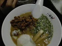 -一豚轩·烧鸟·豚骨拉面(五四路店)