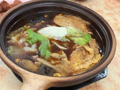 -新兴瓦煲肉骨茶