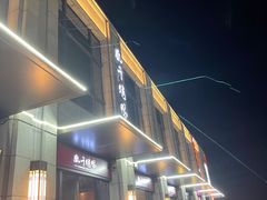 门面-胤千宴.原胤千烤鸭.升级(瘦西湖店)