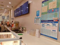 -Manner Coffee(K11店)