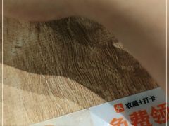 -小满手工粉(杭州滨江龙湖店)