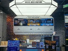 -镭战大联盟真人CS·生日派对·亲子聚会·团建(天安千树店)