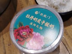 -洛阳宴·洛阳菜(南昌路店)