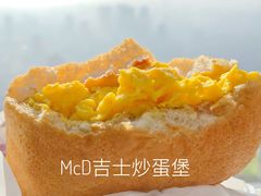 -麦当劳(静安寺店)