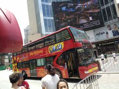 -广州都市观光巴士(粤陶巴)