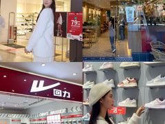 -海珠新都荟城光荟(海珠店)