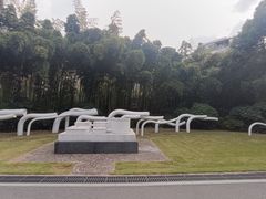 -苏州河梦清园环保主题公园