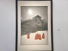 -南京书画院金陵美术馆