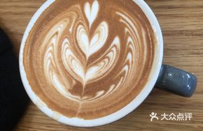 Nut Hot Latte