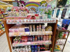 -全家便利店(梅园路店)