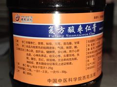 -中国中医科学院西苑医院(本部)