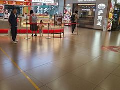 -象山酥院(深圳北站店)