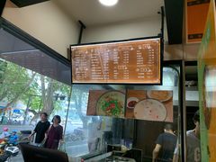 -谭师爷龙抄手(白下路店)