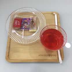 -哈妮皮肤管理中心