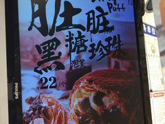-西树泡芙(正佳店)