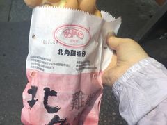 -利强记北角鸡蛋仔(弥敦道店 )