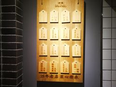 -三兄弟高炉烧饼