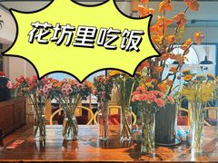 -懒人盐府人家·自贡大麻鱼(安贞店)