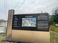 -龙泉岩寺庙群
