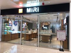 -MiRi明润眼镜·蔡司官方授权店(星光荟店)