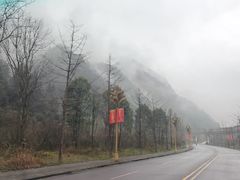 -娄山关景区