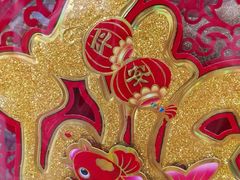 -沃尔玛超市(武侯店)