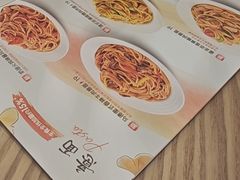 -必胜客(WOW梦之城店)