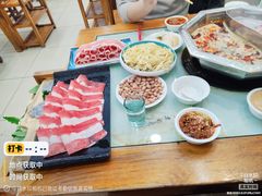 -鸿盛火锅(重庆路店)