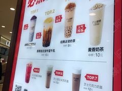 -光启城时尚购物中心