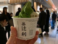 抹茶生巧-辻利茶铺(銀座店)