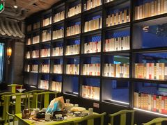 -桂满陇天书(南京德基旗舰店)