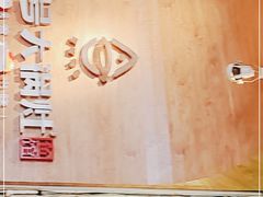 -陈大锅·岳阳鱼馆·地道岳阳菜(美食街店)