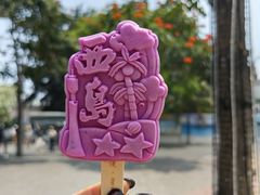 -三亚西岛海洋文化旅游区