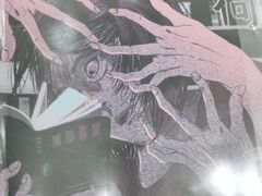 -ELEVEN桌游剧本杀轰趴馆(三里屯店)