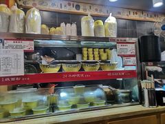 -老陈家擀面皮(木塔巷店)