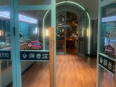 -胖老汉新疆特色椒麻鸡(南门店)