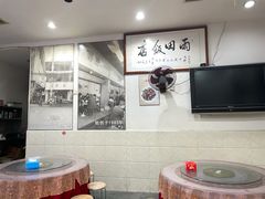 -雨田饭店