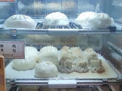 -世新养生馆(福马路店)