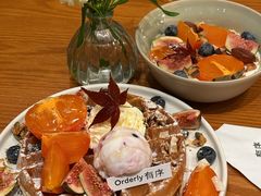 -有序Orderly融合西餐·咖啡(运河外滩店)