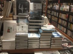 -西西弗书店(城西银泰城店)