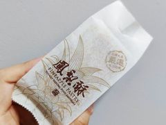 凤梨酥-御蝶坊面包KNAC(沙河西店)