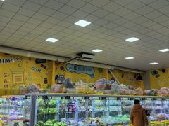 -三小优购仓储会员店(华康路店)