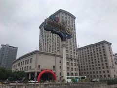 -白金汉爵大酒店(相城店)