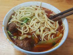 -十八梯眼镜面(五红路店)