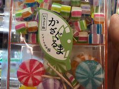 -blt精品超市(高德置地冬广场店)