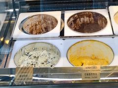 -哈根达斯(深圳海岸城店)